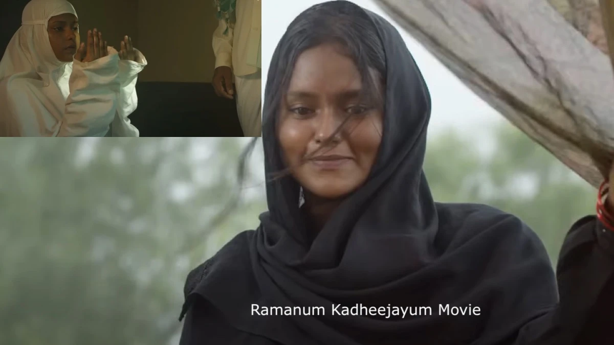 Ramanum Kadheejayum Movie